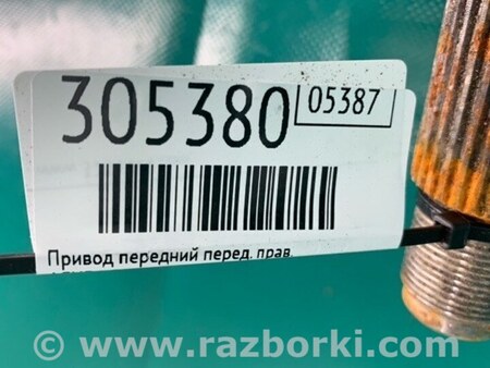 ФОТО Привод передний для Acura RDX TB3, TB4 (03.2012-12.2015) Киев