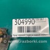 ФОТО Рычаг передний нижний для Acura RDX TB3, TB4 (03.2012-12.2015) Киев