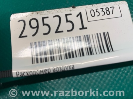 ФОТО Расходомер воздуха для Acura RDX TB3, TB4 (03.2012-12.2015) Киев
