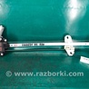 ФОТО Стеклоподъемник для Acura RDX TB3, TB4 (03.2012-12.2015) Киев