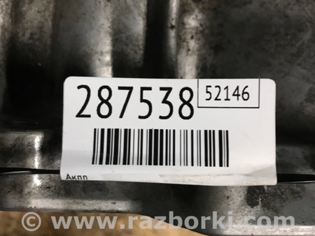 ФОТО АКПП (коробка автомат) для Jeep Compass (17-21) Киев
