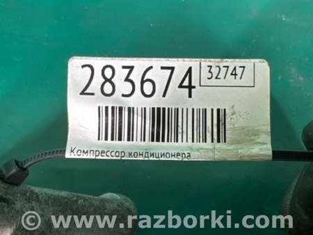 ФОТО Компрессор кондиционера для Mazda 3 BM/BN (2013-2019) (III) Киев