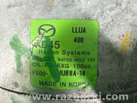 ФОТО Компрессор кондиционера для Mazda 3 BM/BN (2013-2019) (III) Киев