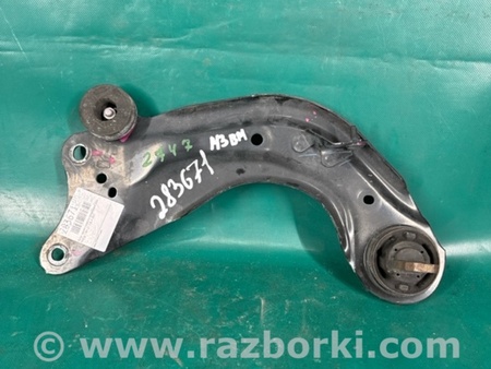 ФОТО Рычаг задний продольный для Mazda 3 BM/BN (2013-2019) (III) Киев