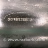 ФОТО Рычаг задний продольный для Mazda 3 BM/BN (2013-2019) (III) Киев