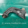 ФОТО Рычаг задний продольный для Mazda 3 BM/BN (2013-2019) (III) Киев