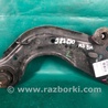 ФОТО Рычаг задний продольный для Mazda 3 BM/BN (2013-2019) (III) Киев