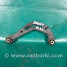 ФОТО Рычаг задний верхний поперечный для Mazda 3 BM/BN (2013-2019) (III) Киев