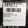 ФОТО Блок электронный для Mazda 3 BM/BN (2013-2019) (III) Киев
