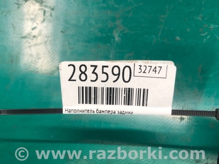 ФОТО Наполнитель бампера задний для Mazda 3 BM/BN (2013-2019) (III) Киев