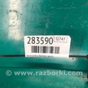 ФОТО Наполнитель бампера задний для Mazda 3 BM/BN (2013-2019) (III) Киев
