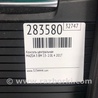 ФОТО Консоль центральная для Mazda 3 BM/BN (2013-2019) (III) Киев