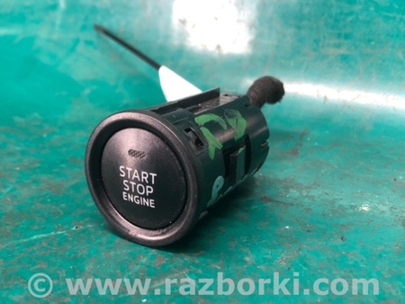 ФОТО Кнопка старт-стоп для Mazda 3 BM/BN (2013-2019) (III) Киев