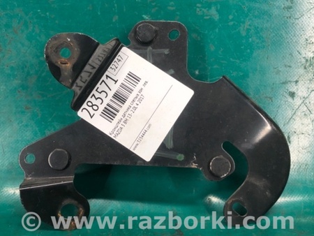 ФОТО Кронштейн датчика слепых зон для Mazda 3 BM/BN (2013-2019) (III) Киев