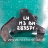ФОТО Кронштейн датчика слепых зон для Mazda 3 BM/BN (2013-2019) (III) Киев