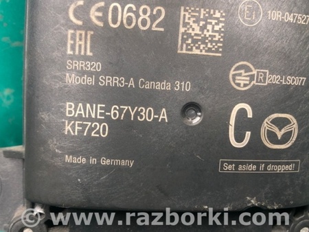 ФОТО Датчик слепых зон для Mazda 3 BM/BN (2013-2019) (III) Киев