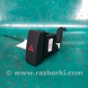 ФОТО Кнопка аварийки для Mazda 3 BM/BN (2013-2019) (III) Киев