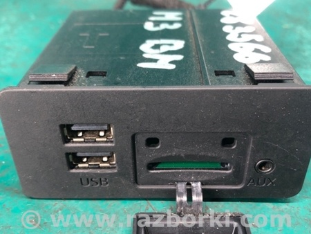 ФОТО USB адаптер для Mazda 3 BM/BN (2013-2019) (III) Киев