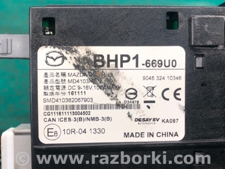 ФОТО USB адаптер для Mazda 3 BM/BN (2013-2019) (III) Киев