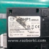ФОТО USB адаптер для Mazda 3 BM/BN (2013-2019) (III) Киев