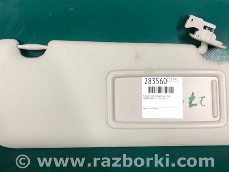 ФОТО Солнцезащитный козырёк для Mazda 3 BM/BN (2013-2019) (III) Киев