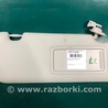 ФОТО Солнцезащитный козырёк для Mazda 3 BM/BN (2013-2019) (III) Киев