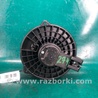 ФОТО Моторчик печки для Mazda 3 BM/BN (2013-2019) (III) Киев