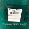 ФОТО Стекло двери для Mazda 3 BM/BN (2013-2019) (III) Киев