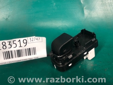ФОТО Кнопка стеклоподьемника для Mazda 3 BM/BN (2013-2019) (III) Киев