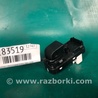 ФОТО Кнопка стеклоподьемника для Mazda 3 BM/BN (2013-2019) (III) Киев