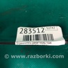 ФОТО Ограничитель двери для Mazda 3 BM/BN (2013-2019) (III) Киев
