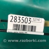 ФОТО Замок двери для Mazda 3 BM/BN (2013-2019) (III) Киев