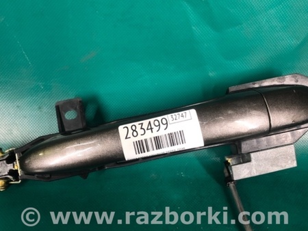 ФОТО Ручка двери для Mazda 3 BM/BN (2013-2019) (III) Киев