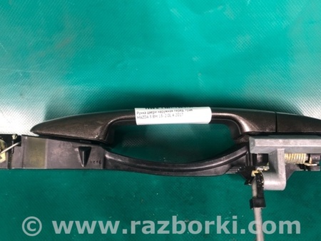 ФОТО Ручка двери для Mazda 3 BM/BN (2013-2019) (III) Киев