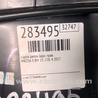 ФОТО Карта двери для Mazda 3 BM/BN (2013-2019) (III) Киев