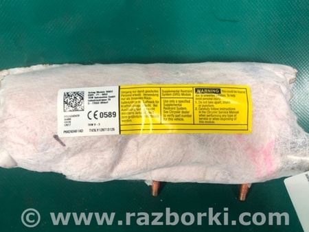 ФОТО Airbag сидения для Jeep Compass (17-21) Киев