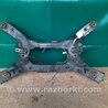 ФОТО Балка задней подвески для Infiniti QX60/JX35 Киев