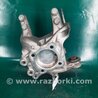 ФОТО Цапфа для Acura RDX TB3, TB4 (03.2012-12.2015) Киев