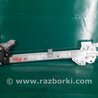 ФОТО Стеклоподъемник для Acura RDX TB3, TB4 (03.2012-12.2015) Киев