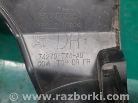 ФОТО Пластик под лобовое стекло (Жабо) для Acura RDX TB3, TB4 (03.2012-12.2015) Киев