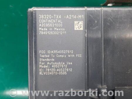 ФОТО Блок электронный для Acura RDX TB3, TB4 (03.2012-12.2015) Киев
