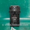 ФОТО Кнопка стеклоподьемника для Acura RDX TB3, TB4 (03.2012-12.2015) Киев