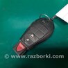 ФОТО Ключ зажигания для Jeep Cherokee (2014-) Киев