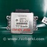 ФОТО Блок управления АКПП для Volkswagen Jetta USA (10-17) Киев