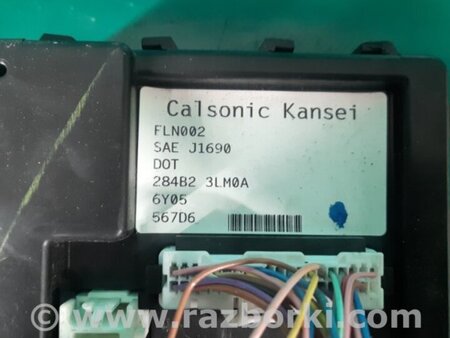 ФОТО Блок комфорта для Nissan NV200 USA (2013-) Киев