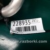 ФОТО Радиатор печки для Mitsubishi Outlander GF (2012-) Киев