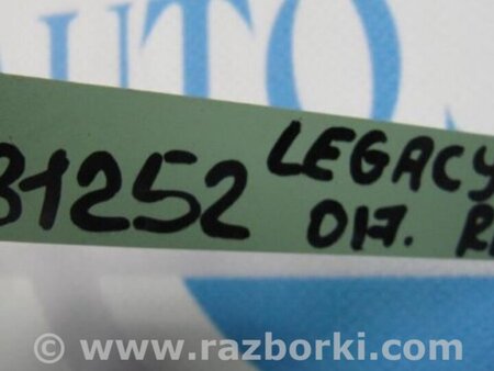 ФОТО Крепление балки подвески для Subaru Legacy BN Киев