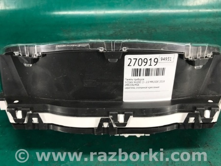 ФОТО Панель приборов для Nissan NV200 USA (2013-) Киев