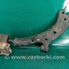 ФОТО Рычаг передний нижний для Acura RDX TB3, TB4 (03.2012-12.2015) Киев
