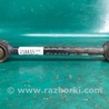ФОТО Рычаг задний нижний поперечный для Acura RDX TB3, TB4 (03.2012-12.2015) Киев